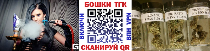  COCAIN Староминская