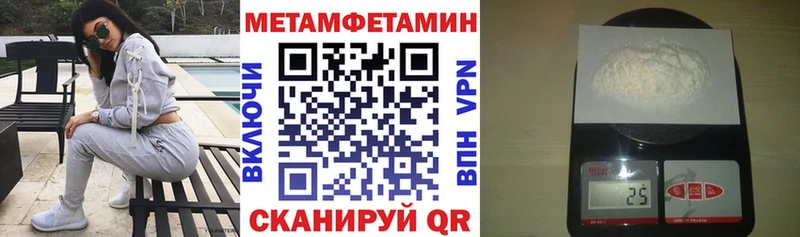 АМФ Розовый  купить наркотики сайты  Староминская 