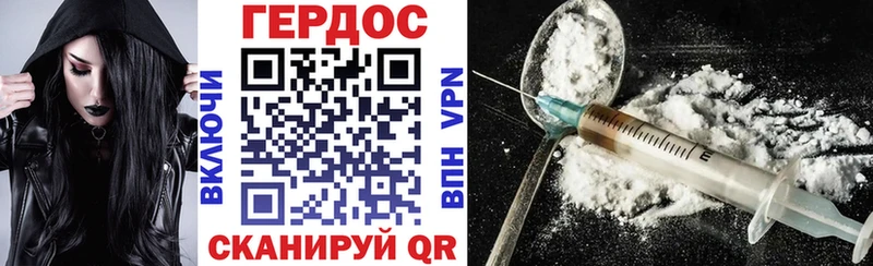 blacksprut вход  Староминская  ГЕРОИН белый  как найти закладки 
