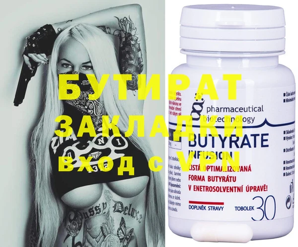 PSILOCYBIN Михайлов