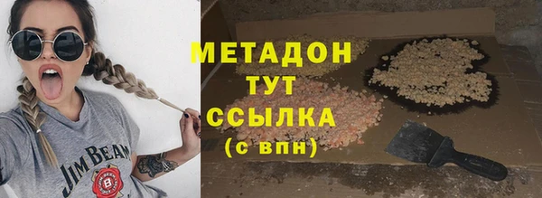 каннабис Михайловка