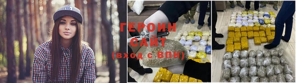PSILOCYBIN Михайлов