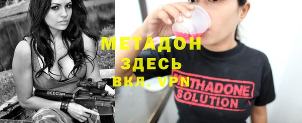 дживик Михайловск