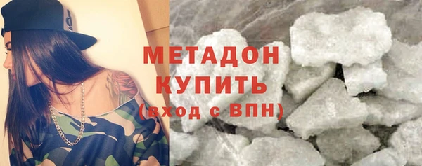 PSILOCYBIN Михайлов
