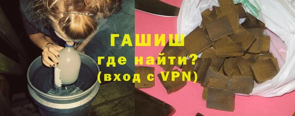PSILOCYBIN Михайлов