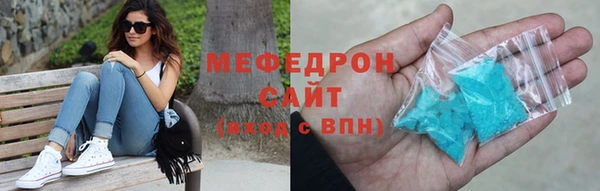 PSILOCYBIN Михайлов