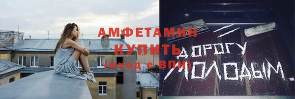 дживик Михайловск