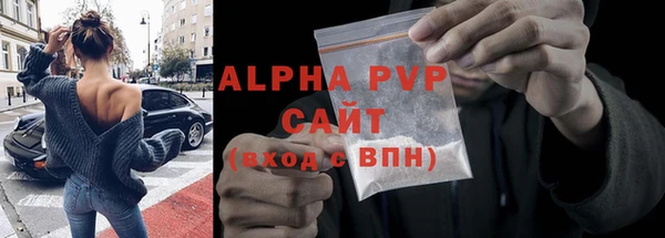 дживик Михайловск