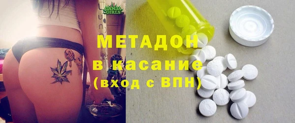 каннабис Михайловка