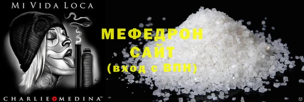 PSILOCYBIN Михайлов