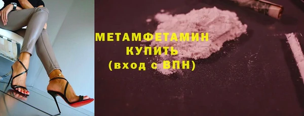 дживик Михайловск