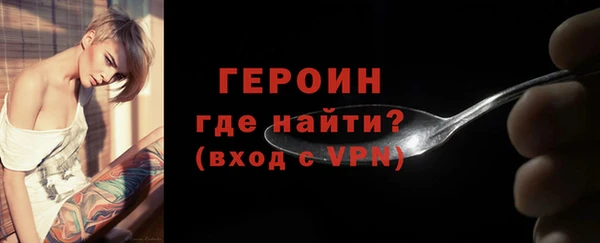 PSILOCYBIN Михайлов