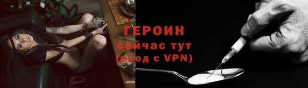 дживик Михайловск
