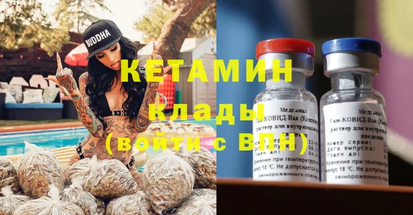 дживик Михайловск