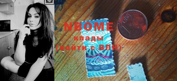 каннабис Михайловка