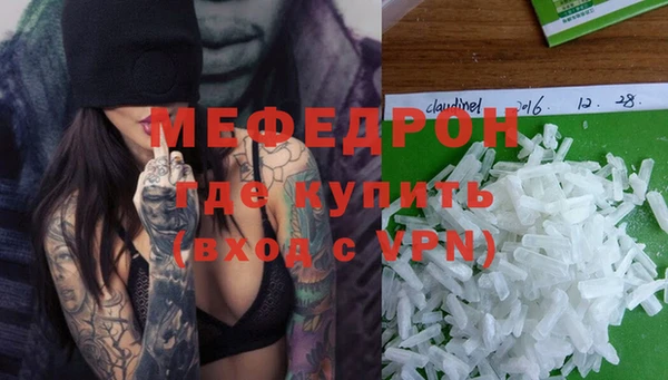 каннабис Михайловка