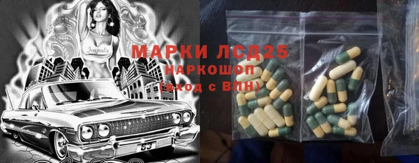 дживик Михайловск