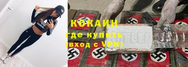 каннабис Михайловка