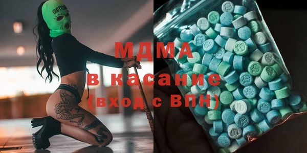 PSILOCYBIN Михайлов
