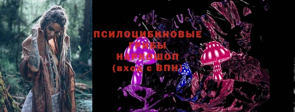 каннабис Михайловка