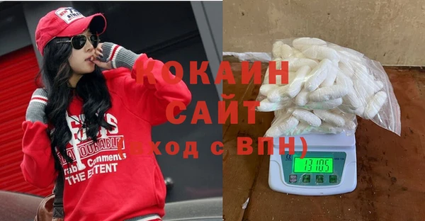 каннабис Михайловка