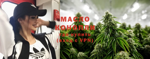 PSILOCYBIN Михайлов