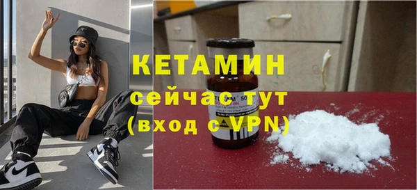 PSILOCYBIN Михайлов